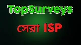 TopSurveys with Best ISP Proxy | NodeMaven ISP Proxy Setup for High Survey Success