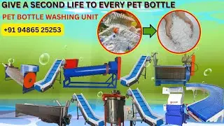Fully Automatic PET Bottle Recycling Plant in Coimbatore | PET Washing Unit | +91 9486525253
