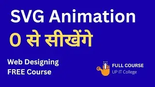 SVG Animation Tutorial in Hindi | HTML, CSS, & Keyframes | Web Design Students