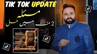 🔥How to Update TikTok App latest version filters 2026 | TikTok update karne ka tarika Dollar Click