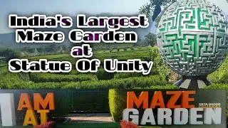 Maze Garden at Statue Of Unity/भूल भूलैया