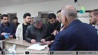 إثر زيارة محافظ نينوى..مستشفى السلام يشهد نقلة نوعية في الخدمات والتجهيزات