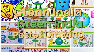 Clean India Green India Poster Drawing|Sawachh Bharat Abhiyan Poster Drawing easy|Gandhi mukt Bharat