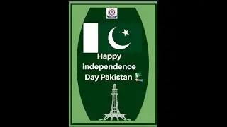 Rafi Qamar Campus- Class 02- Abdur Rehman- National Song