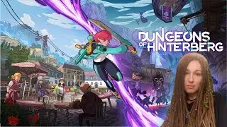 Вызывает сомнения.Что думаешь? | Dungeons of Hinterberg