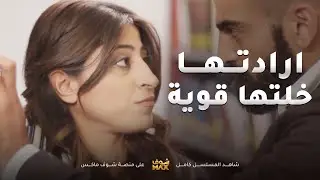 من نهاية حب فاشلة الى بداية حب يمكن يصلح لي انكسر من لي قبله😍مقاطع من مسلسل اليوم الأسود