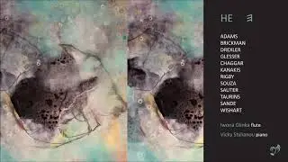 Daniel Adams - Serpentine Glow - He // Iwona Glinka, Vicky Stylianou