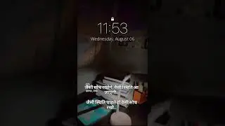 sa galaxy classes office #studymotivation #study #viralshorts #bseb2026 #bpscexam #viral