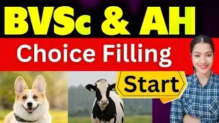 BVSc counselling 2025 | Veterinary Chocie filling start ‼️ NEET Counselling 2025 | VCI counselling