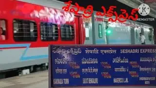 17210 Seshadri express 