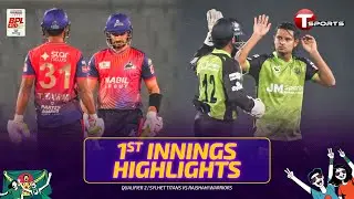 Rajshahi Warriors Batting Highlights vs Sylhet Titans | 1st Innings | Qualifier 2 | BPL 2026