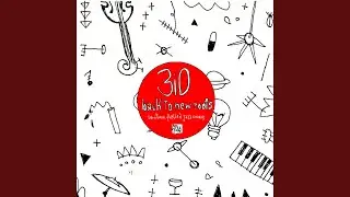 Les Nuits