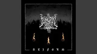 Deiform