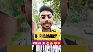 D pharmacy me salary #radiologycareer #motivation #medicalcourse #pharmacy #pharmacist #trendalert