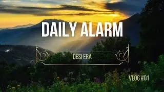 My first vlog🩷 || Desi era✨ || Daily alarm 