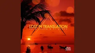 Lost In Translation
