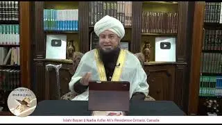 ALLAH k zikr har waqt kro,Apne bachcho ko ye kalimat Sikhao behtreen byan||Mufti Muneer Ahmd Akhoon