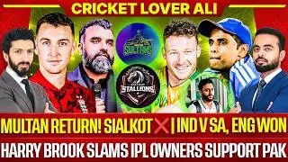 🛑Miller Trash India | Pak Good news Kandy | Multan Return! Sialkot Out | Harry Brook Slams IPL Owner
