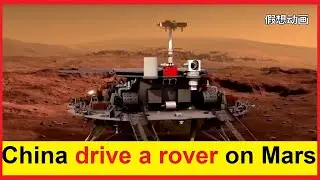China drives Zhurong rover on Mars  //China becomes second country to drive a rover on Mars