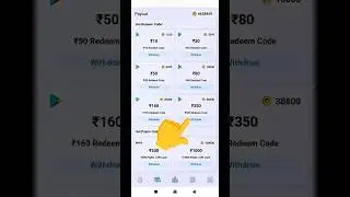 Free Redeem Code App 2026 | ₹350 Redeem Code Free #shorts #freefire