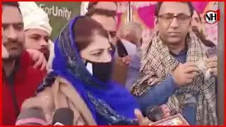 #Nh1 News:  PDP President Chief Minister Mehbooba Mufti addressing youth convention at Rajouri