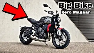 Ang Big Bike Na Pang Beginner - Trident 660 Triumph
