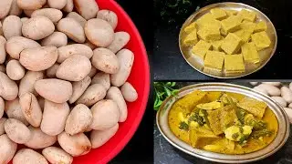 কঠালৰ গুটি বনালো পনীৰৰ দৰে | Unique Kothalor Guti or Jackfruit Seeds Curry Recipe in Assamese