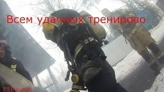 Fire band Training / Огневая Полоса