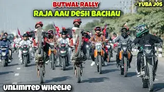 Raja aau desh bachau 👑 | Butwal Rally | Homies Dirt Nepal 🛠️ | VLOG 86 | PART 1 | Anish Ghimire