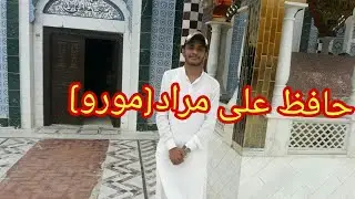 Hafiz ali Murad Moro City #ghulamnabivlogs #ibupotovlogs #morocity