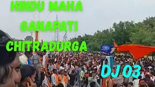 DJ 03 Psl Sound & Lights Hindu Maha Ganapati Chitradurga 💥 2025 #chitradurga #hindumahaganapathi 