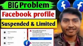 Facebook Suspended problem 😬 | How to Facebook Monotiztions Problems 🔥