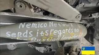 A Message from Nemico Network...
