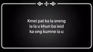 Wat khang seh mei seh pa / khasi song ( lyrics ) ❤❤ . by / Donbor . Rynjah
