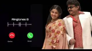 Mariyadhai&mdash;Raja Success BGM  Ringtone | Ringtone 2025 || Ringtones B 🔥
