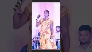singer bindeshwari devi ki stage video //#trendingshorts #nagpurivideo #bindeshwaridevi #mscannel