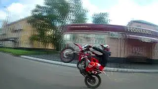 Stunt for life.