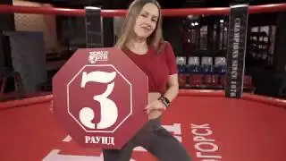 WORLD GYM RUMBLE (Пиндюрин Кирилл vs  Самсонов Михаил) &mdash; ММА fight