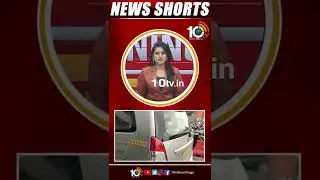 IT Raids Dolo-650 Manufacturer Micro lab office in Bengaluru | 10TV #shorts #10tv #dolo650