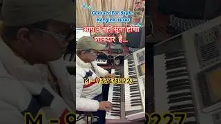 Beautiful korg pa 1000 style #instrumental tujhe dekha to ye jana sanam