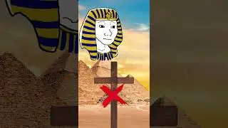 Очевидная историческая ошибка в Коране