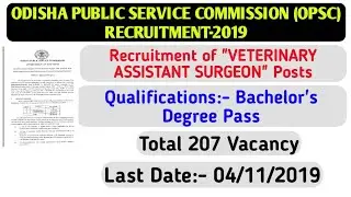 Orisha PSC Recruitment-2019||Veterinary Assistant Surgeon Recruitment-2019|Orisha State New Vacancy|