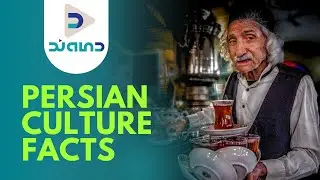 17 Funny & Surprising Things About Persian Culture | Iran