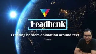 How to create a border animation around text in Hitfilm Express