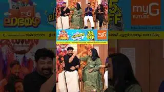 Shabareesh Varma | Shweta Menon | Milestone Makers | #shorts