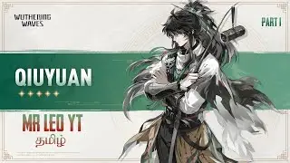 QIUYUAN💚MUST PULL 😍 | #quiyuan #wuwalive #mrleoyt