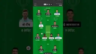 KOL Vs RR ipl #shorts GL first rank team