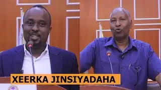 Xildhibaan Guruuje iyo Xildhibaan Siciid Sokeeye oo ka jawaabay Su'aal ku saabsan Xeerka Jinsiyadaha