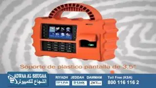 Zk Techo Adwaa Al Shugaa