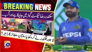 LQ vs MS 🔥 Big clash of PSL | PSL 2025  Points Table after Lahore Qalandars vs Multan Sultans Match